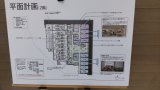 6413.jpg (2001KB)