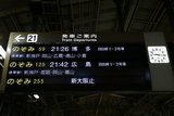 6478.jpg (119KB)
