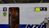 6493.jpg (87KB)