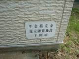 5636.jpg (5228KB)